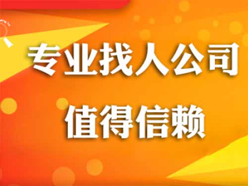 大石桥侦探需要多少时间来解决一起离婚调查